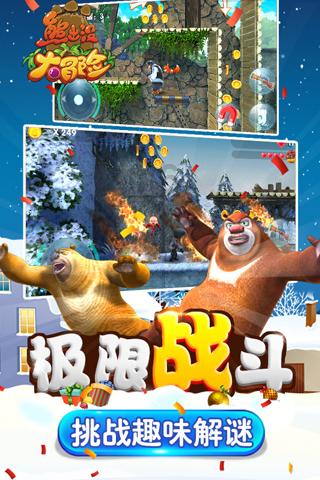 透明拼接屏在汽车领域的应用