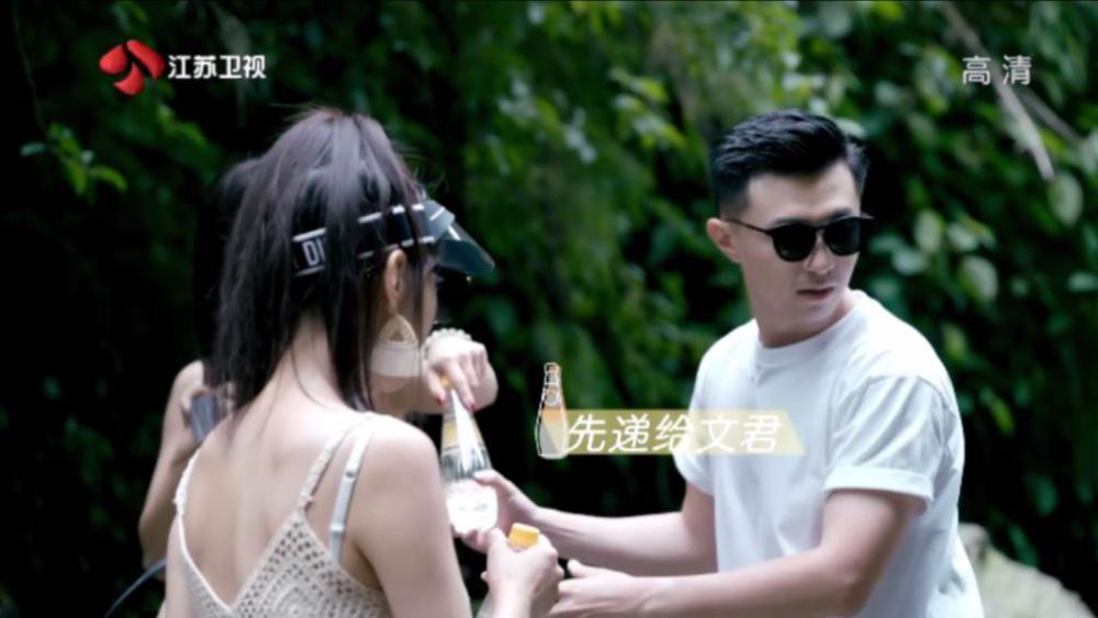 乱斗西游2