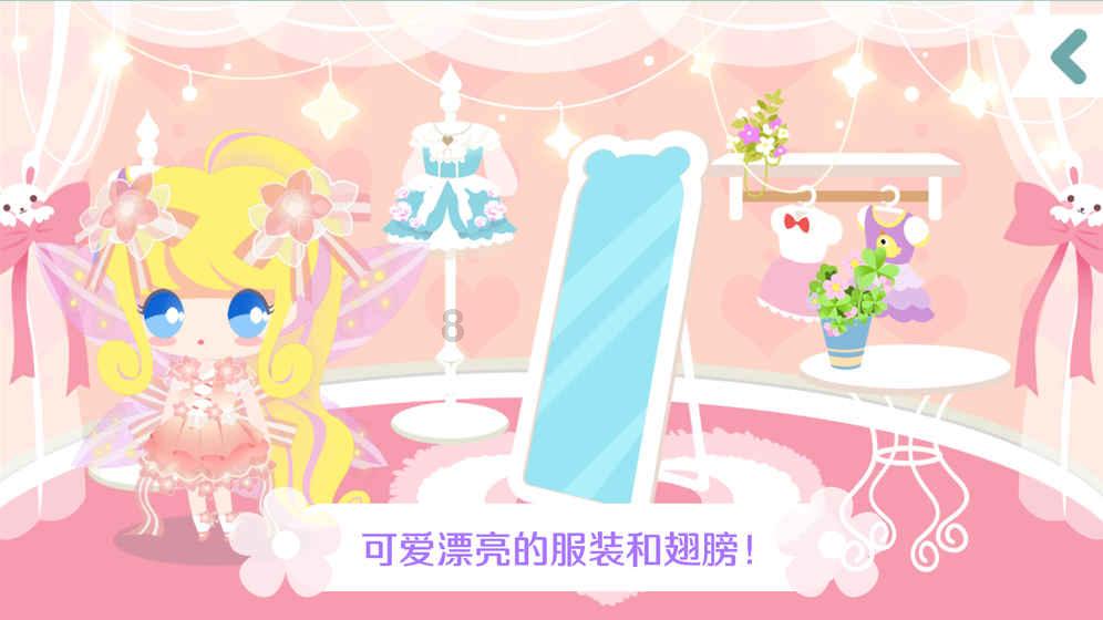 2024年全市星级饭店 从业人员服务技能竞赛举行
