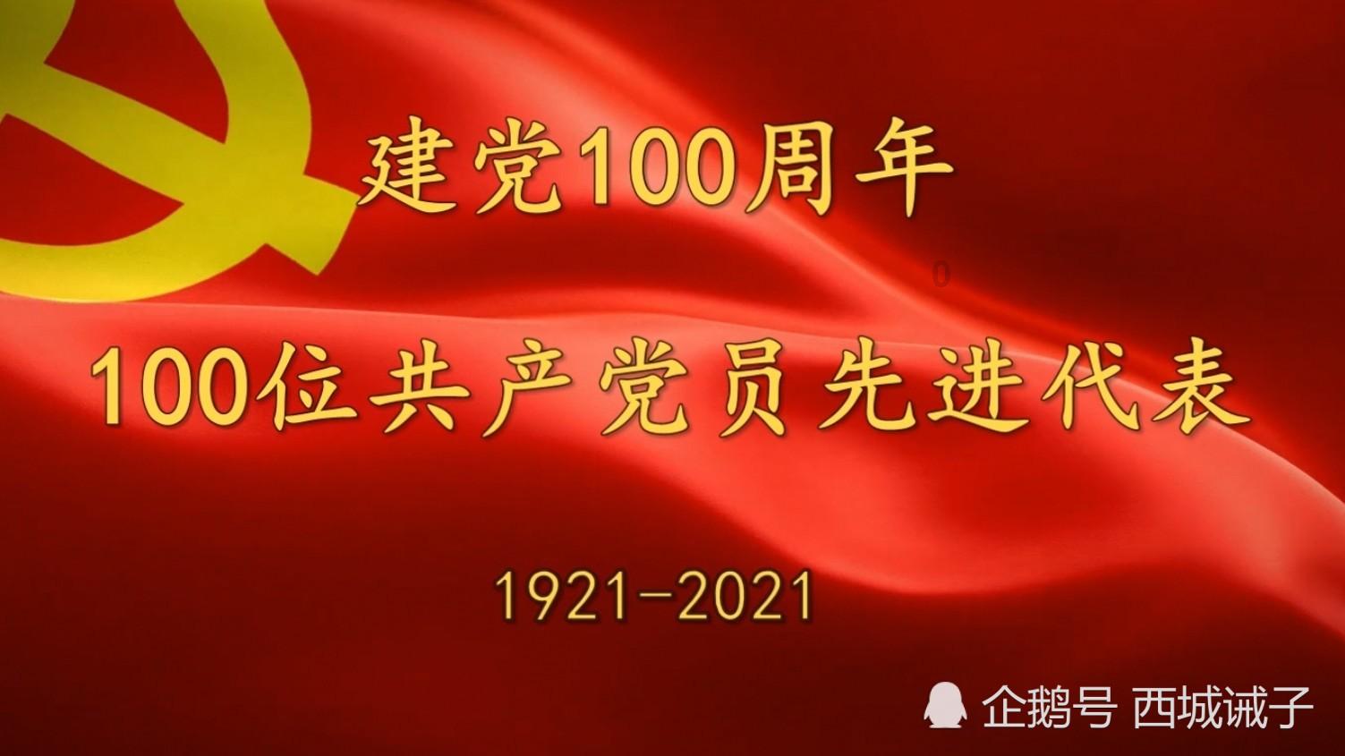 秘密基地找不同