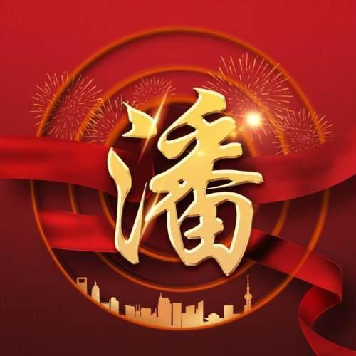 小锯鳄卡丁车竞赛