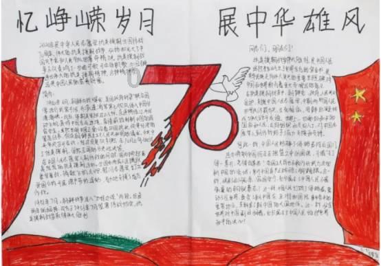 逃离快乐小镇