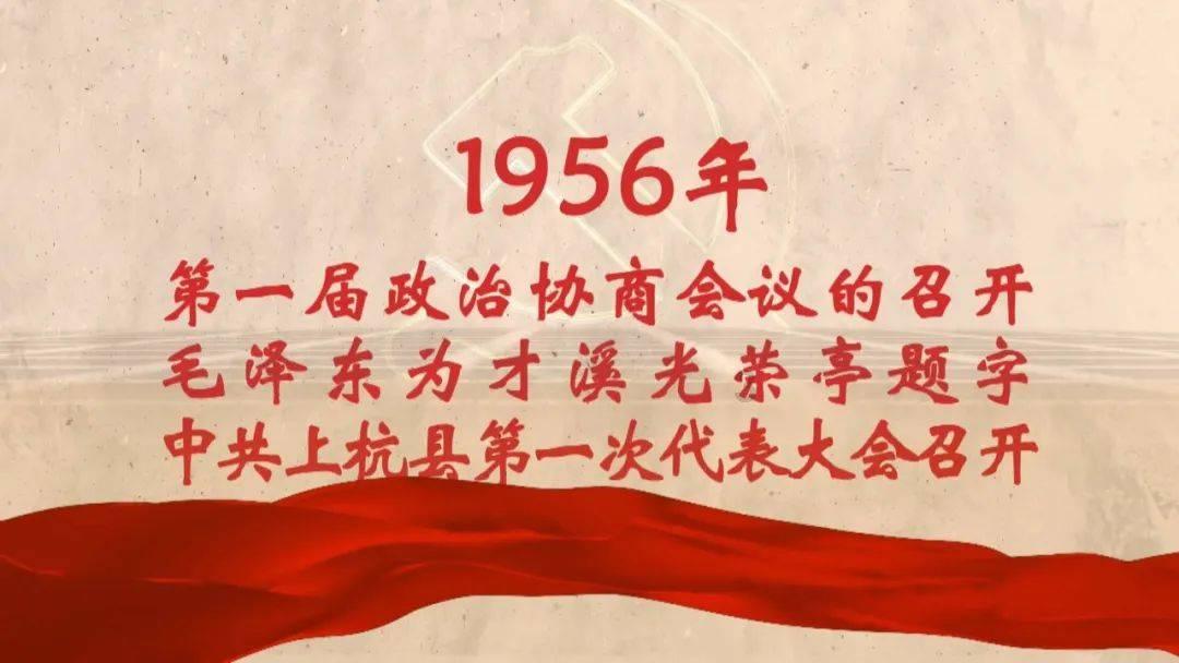 2024年商河将协调争取德商高铁尽快落地实施