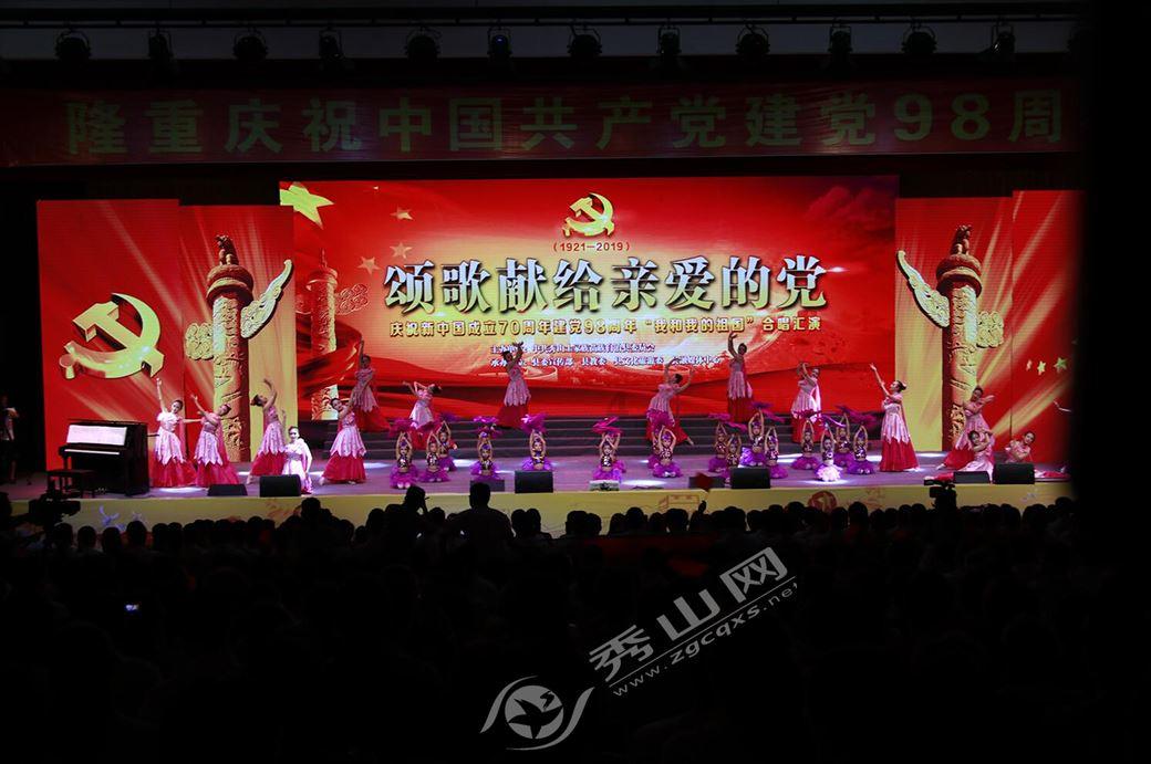 时尚希腊女神装