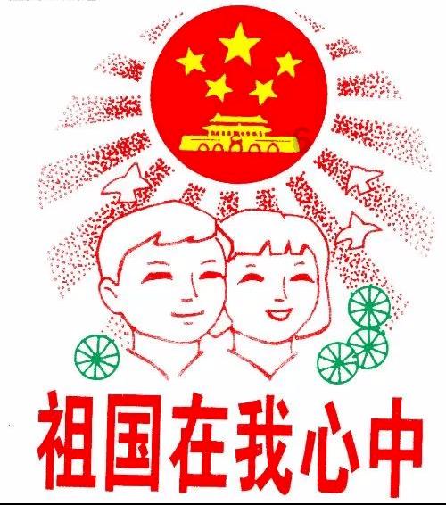 ”见行见效 津彩绽放”活动参赛作品：天行健，君子以自强不息