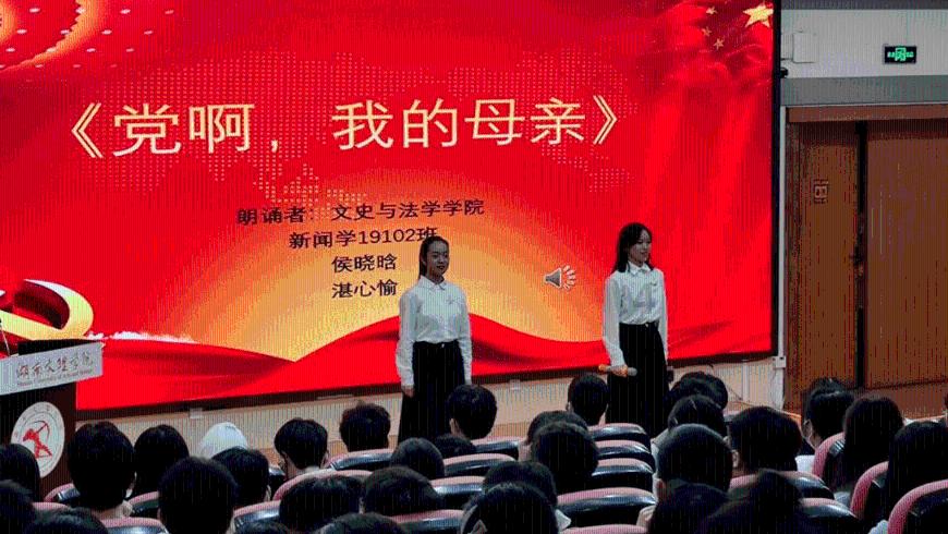 荣科科技：预计2023年度净利润为2500万元~3700万元