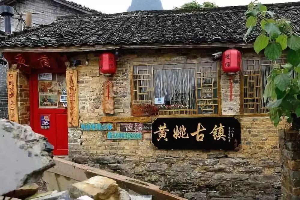 为什么南方小年比北方晚一天